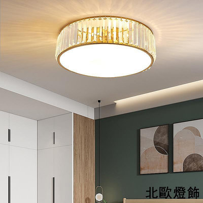 臥室燈現代簡約大氣家用 創意水晶歐式燈具極簡led吸頂燈