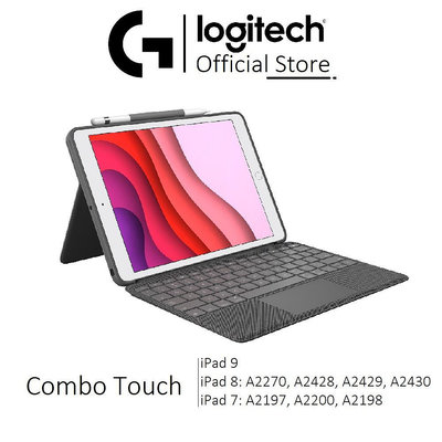 MTX旗艦店羅技 Combo Touch iPad Gen 7、8 和 9 鍵盤皮套 -
