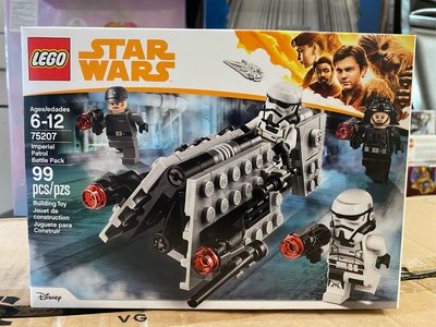 LEGO 75207 樂高 Imperial Patrol 星戰系列 帝國巡邏隊