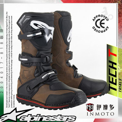 伊摩多※義大利ALPINESTARS慢車靴TECH-T BOOTS技術車靴2004017-818咖啡