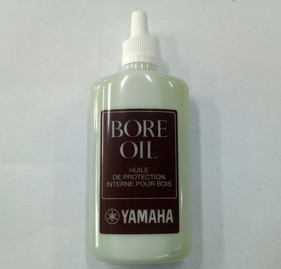YAMAHA 護木油 / BORE OIL / BO2