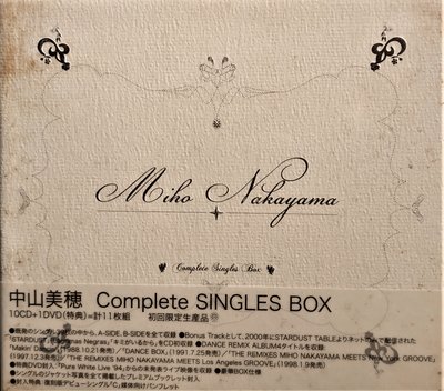 中山美穂 CD 中山美穂 Complete SINGLES BOX - CD