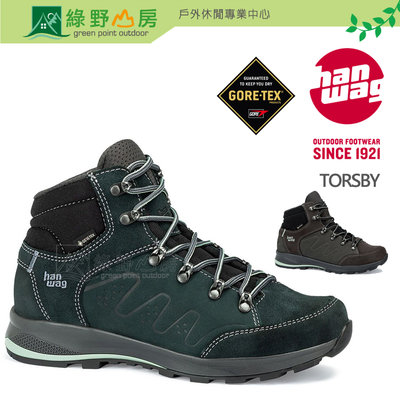《綠野山房》Hanwag 悍威 女 兩色可選 Torsby GTX 中筒防水健行鞋 登山鞋 203701