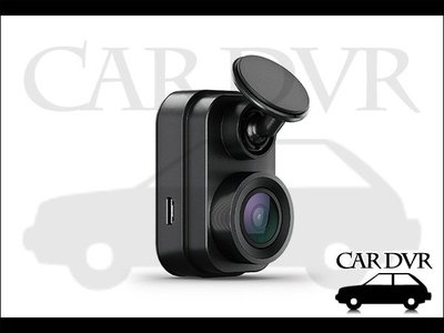 【附16G卡】Garmin Dash Cam Mini2 1080P WIFI連線 140度廣角 迷你行車紀錄器