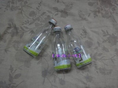 【紫晶小棧】 玻璃瓶 玻璃罐 180ml 空罐 空瓶 (附蓋子) 飲料瓶 羊奶空瓶