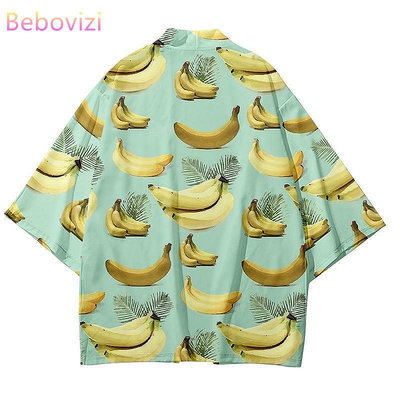 現貨：街頭服飾開衫水果香蕉印花襯衫服裝傳統 和服女士男士日式沙灘上衣羽織披風（滿599）
