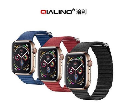 超洽利 QIALINO洽利Apple Watch 2/3真皮製回環形錶38mm 42mm 好質感與觸感 apple
