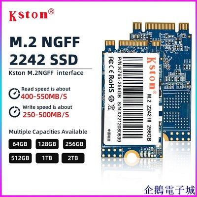 企鵝電子城Kston 128 256gb 512GB Mini PCIE mSATA SATA III 6GB/S SSD