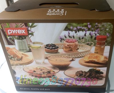 【康寧】Pyrex透明琥珀耐熱碗盤/餐盤七件式-G01/耐熱7件式餐盤組/耐熱玻璃碗盤※全新品