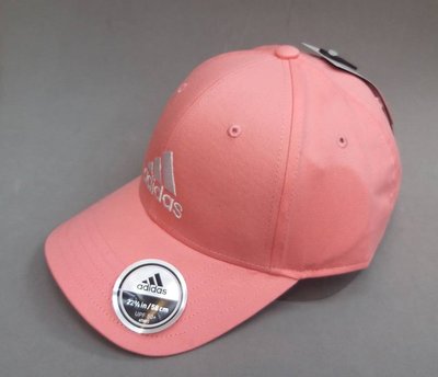 ADIDAS 愛迪達經典款帽子 電繡運動帽 棒球帽 帽子 基本PERF CAP LOGO 可調後扣 FK0893 粉色