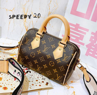 二手旗艦 LOUIS VUITTON LV 字紋 SPEEDY 20公分 波士頓 黑米色背帶 斜背包 兩用包(中友店)