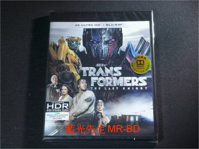 [4K-UHD藍光BD] - 變形金剛5：最終騎士 Transformers UHD + BD 雙碟限定版