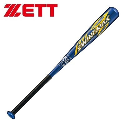 野球人生---ZETT 少年軟式鋁棒 BAT-75822