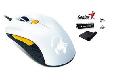 (特惠價) / Genius GX Gaming M6-600 電競光學有線滑鼠-白x橘側鍵(附贈電競鼠墊)
