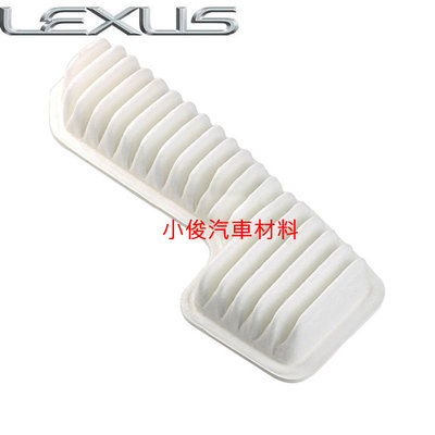 昇鈺 LEXUS IS200 1999年-2014年 空氣芯 空氣濾芯