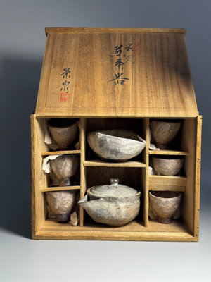 【二手】日本 古萩燒 鬼萩燒 渡邊榮泉作 煎茶器 寶瓶茶具16782【百草巷】古玩 收藏 古董
