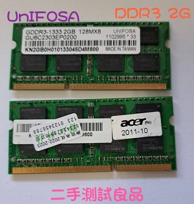 【筆電記憶體】UNIFOSA DDR3-1333 2G『128MX8』