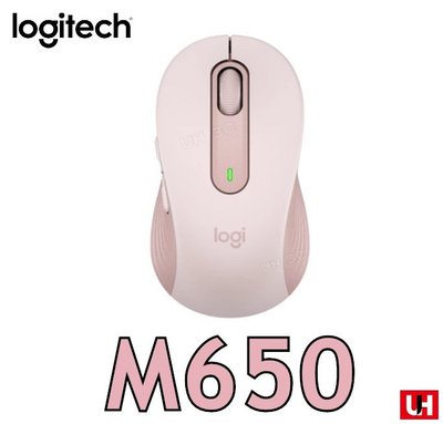 *現貨供應【UH 3C】羅技 Logitech M650 Signature M 無線多工 靜音滑鼠 玫瑰粉 6260