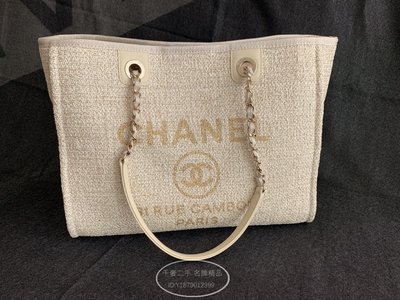 二手正品Chanel香奈兒Deauville杜維埃沙灘包 米白色 中號 21新款 藤編織購物包