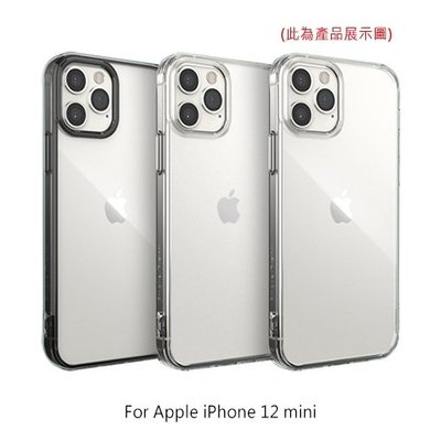 Apple iPhone 12 mini (5.4吋) Fusion 防摔保護殼