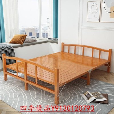 特賣-折疊床單人雙人1.5家用1.2經濟型竹床辦公室午休出租屋簡易實木床