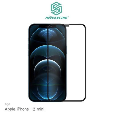 快速出貨 NILLKIN Apple iPhone 12 mini 5.4 吋 PC 滿版玻璃貼 玻璃貼 螢幕保護膜