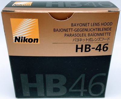 全新【原廠遮光罩】NIKON HB-46 專用型遮光罩 for AF-S DX NIKKOR 35mm F/1.8G