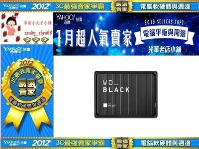【35年連鎖老店】WD 黑標 P10 Game Drive 2TB 2.5吋電競行動硬碟有發票/3年保固