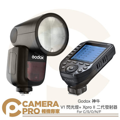 ◎相機專家◎ Godox 神牛 V1 Kit + XProII TTL發射器 鋰電圓燈頭閃光燈組 For C S N F O 公司貨