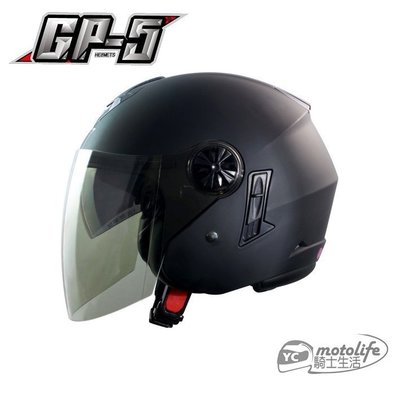 YC騎士生活_GP5 GP-5 233 素色 安全帽 3/4罩．雙層鏡片設計．內置抗UV墨鏡片．內襯全可拆洗．消光黑