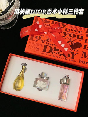 迪奧紅盒香水三件套 NO135135
