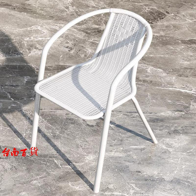 百年椅子單人靠背椅家用餐椅現代簡約塑料凳子室外奶茶店鐵藝仿滕藤椅