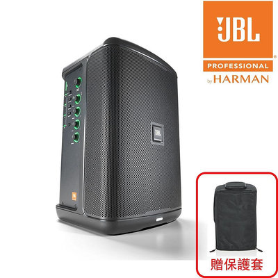 永悅音響 JBL EON ONE Compact 攜帶式音箱(無線藍牙音響/街頭藝人專屬表演專用/公司貨) 贈保護套