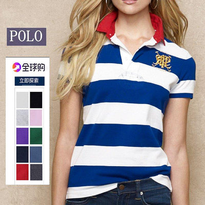 大東全球購~美國Ralph Lauren女t恤短袖翻領Polo衫大碼純棉運動休