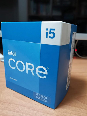 vasicmilos.com - 買取り実績 値下『新品』Intel Core i5-13500