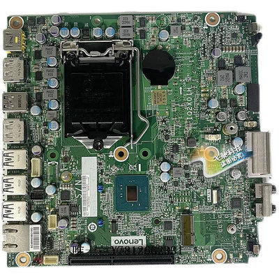 電腦零件全新 聯想 M910X 迷你機主板 IQ2X0IH 帶PCIE 雙M2接口筆電配件