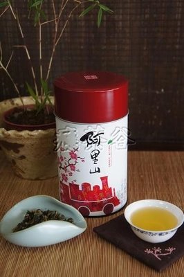 【癮茶谷】阿里山茶／阿里山高山茶系列 - 阿里山烏龍茶 （150g） ＜茶農自營、雙項驗證、產地直送＞