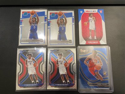 Tyrese Maxey rc lot prizm optic select hoops 整圖賣
