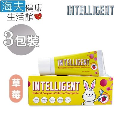 【海夫健康生活館】INTELLIGENT 因特力淨 兒童 酵素牙膏 草莓(40gx3入)