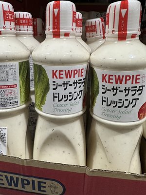 COSTCO好市多代購Kewpie凱撒沙拉醬 1公升