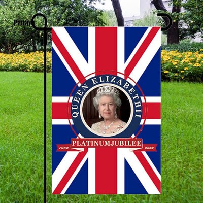 Hanging Banner Remembrance Queen - elizabeth Flag Anti-新款221015