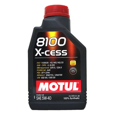 【易油網】MOTUL 8100 X-cess 5W40 5W-40法國原裝 全合成機油
