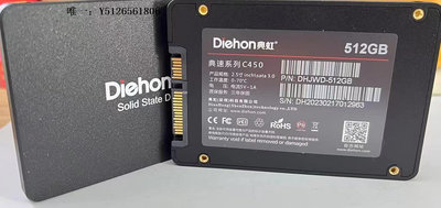 移動硬盤全新/典虹SSD 120G 240G 480G高速固態硬盤SATA3臺式機筆記本通用固態硬盤