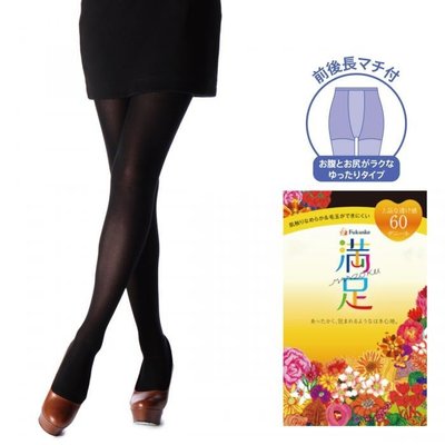 日本進口福助FUKUSKE滿足60美腳防靜電消臭發熱褲襪-日本製--秘密花園