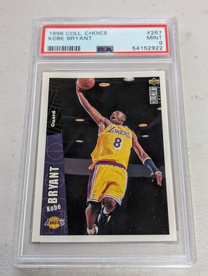 1996-97 Collector's Choice #267 Kobe Bryant RC PSA9