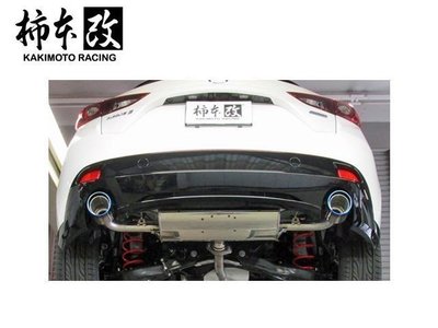 日本 KAKIMOTO 柿本改 CLASS KR 排氣管 尾段 Mazda3 BM 5D 2015+ 專用