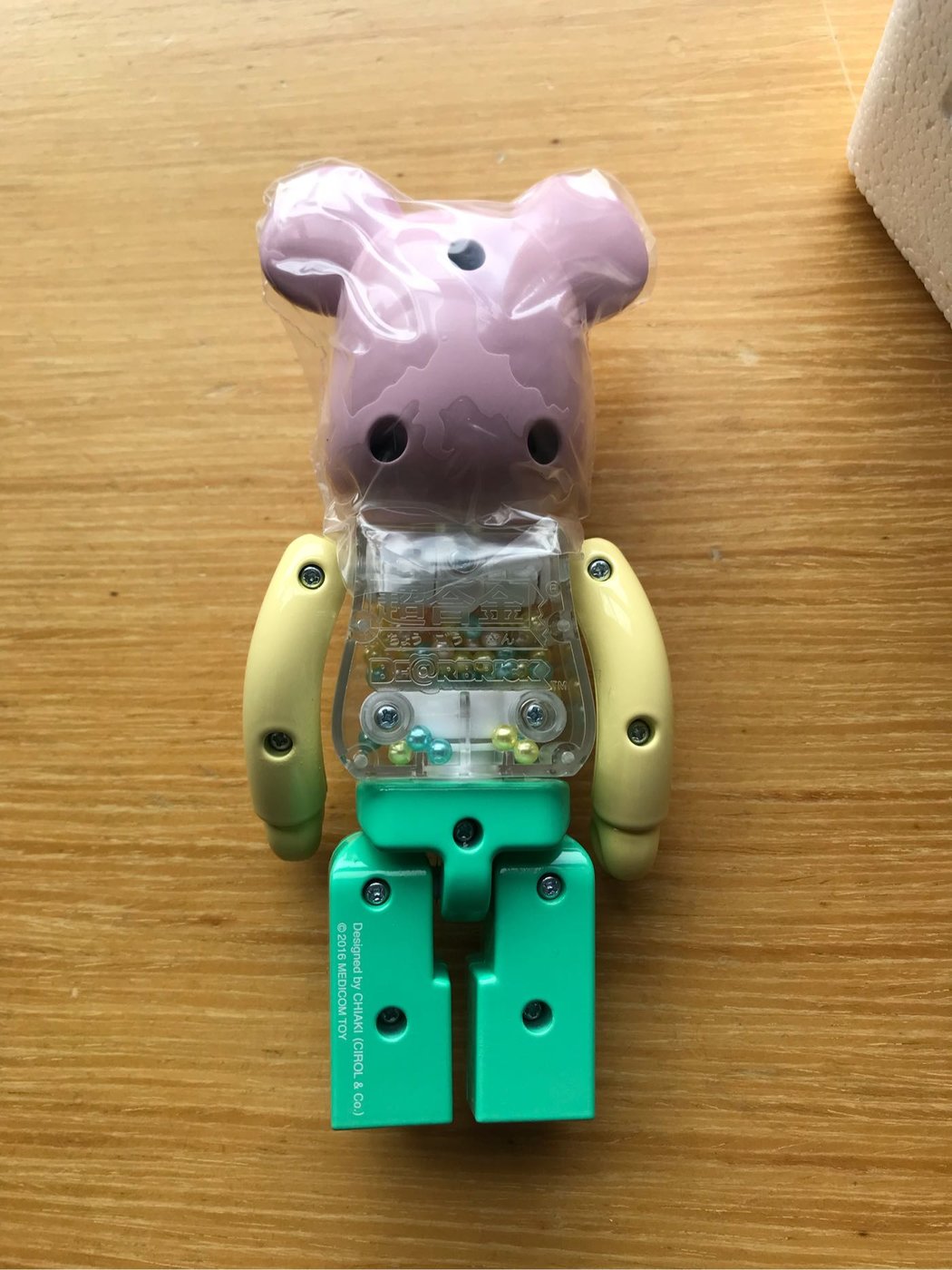 超合金 MY FIRST BE@RBRICK B@BY Jackson - ゲーム・おもちゃ・グッズ