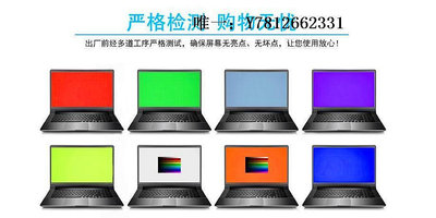 電腦零件華碩 A/F550V/C Y581C/L X501A/U F555L k56cm s500 液晶屏顯示屏筆電配件