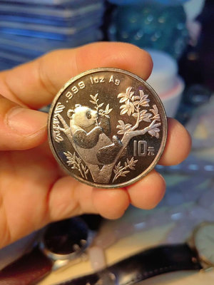 五彩包漿，熊貓銀幣1995年 ，大字版，自然漿彩，非常漂亮。