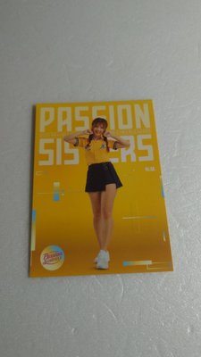 2021年中信兄弟啦啦隊PASSION SISTERS女孩松鼠漂亮PS55一張~10元起標(A11)